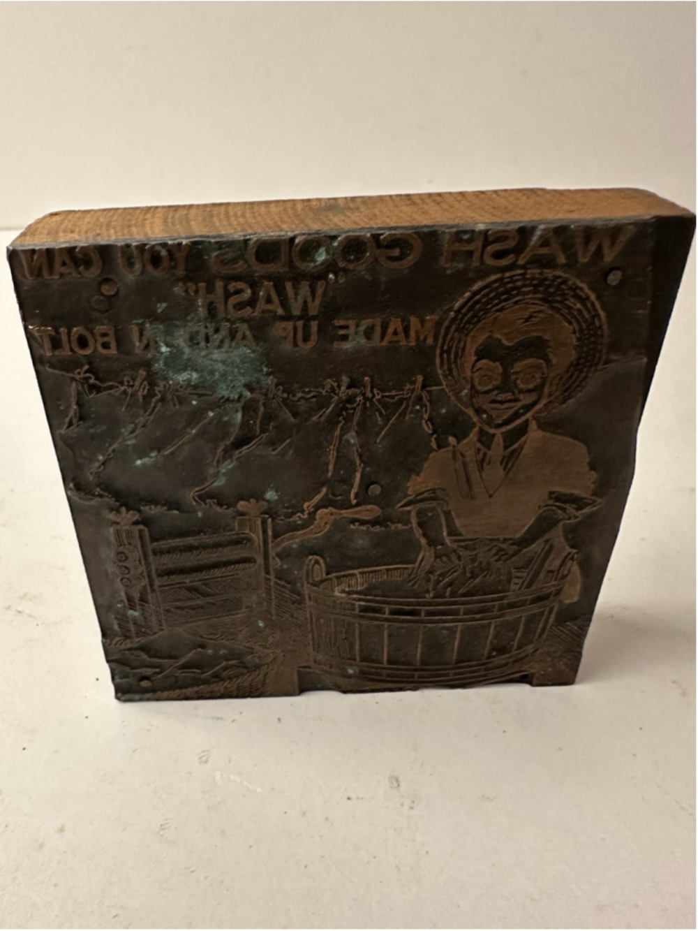 Antique Copper Wood Printing Block Advert Wash Goods You Can Wash Laundry Scene